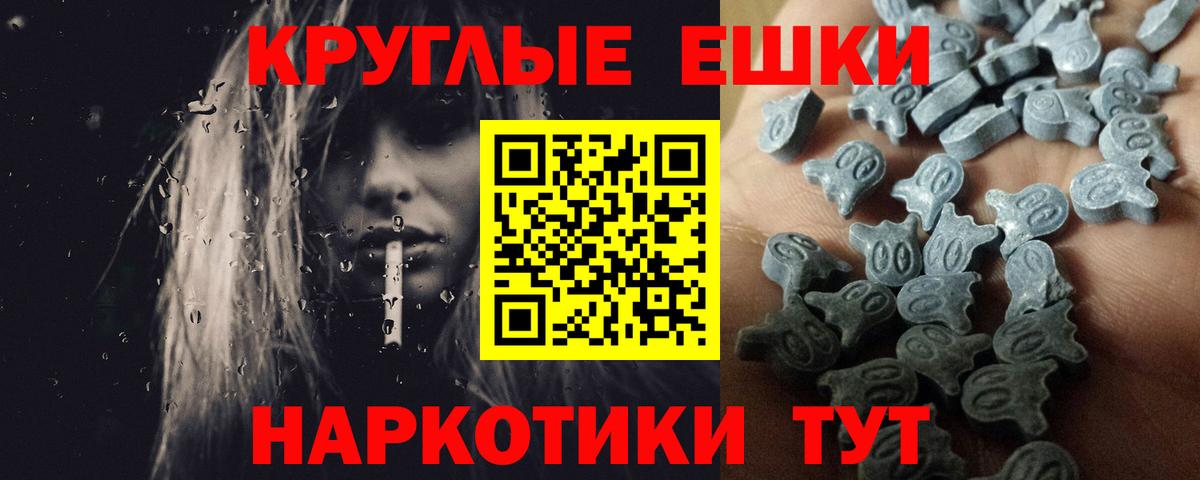 ЭКСТАЗИ Дубай  Вход с VPN  сколько стоит  ЭКСТАЗИ  Ленинск-Кузнецкий  ЭКСТАЗИ MDMA 