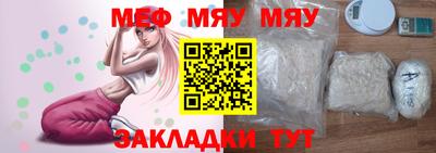 Альфа ПВП Жуковский