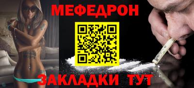 винт Заволжье