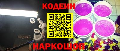 а пвп мука Заводоуковск