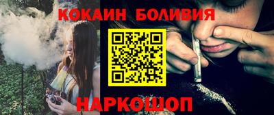 Альфа ПВП Жуковский