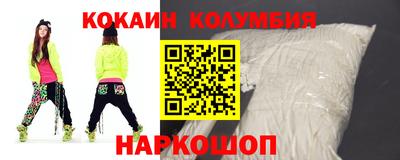 винт Заволжье