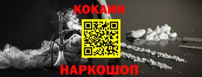 винт Заволжье