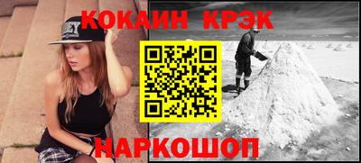 Альфа ПВП Жуковский
