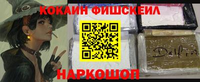Альфа ПВП Жуковский