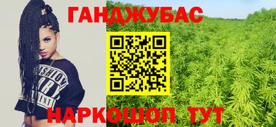 а пвп мука Заводоуковск