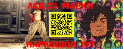 Альфа ПВП Жуковский