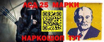 а пвп мука Заводоуковск