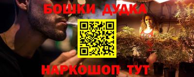 а пвп мука Заводоуковск
