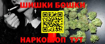 винт Заволжье