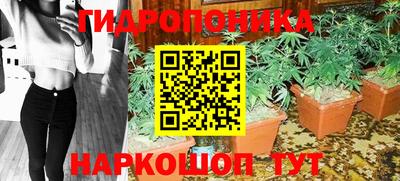 винт Заволжье