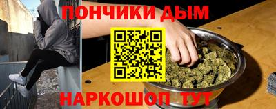 винт Заволжье