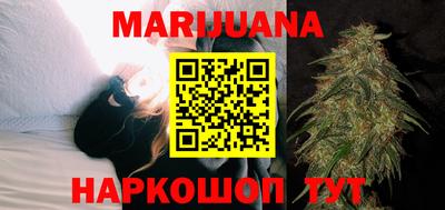 винт Заволжье