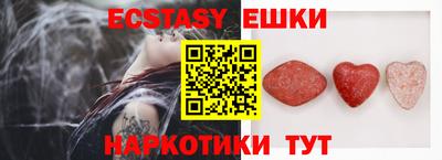винт Заволжье