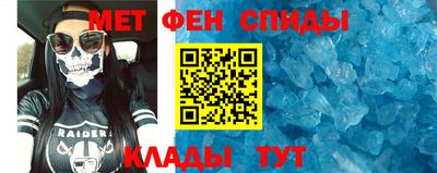 а пвп мука Заводоуковск