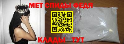 винт Заволжье