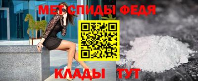винт Заволжье