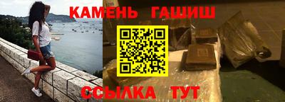 а пвп мука Заводоуковск