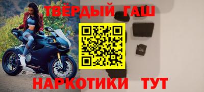 винт Заволжье