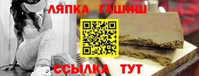 Альфа ПВП Жуковский