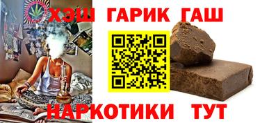винт Заволжье