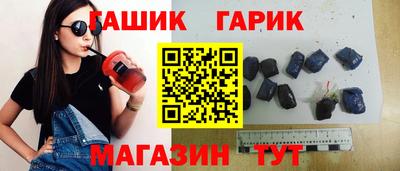 а пвп мука Заводоуковск