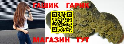 Альфа ПВП Жуковский