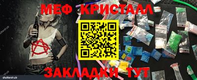 Альфа ПВП Жуковский