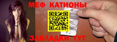 винт Заволжье