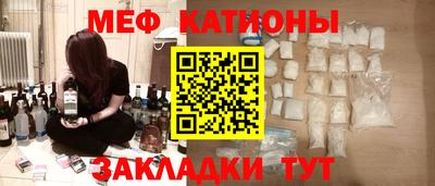 а пвп мука Заводоуковск