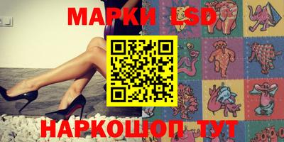 Альфа ПВП Жуковский
